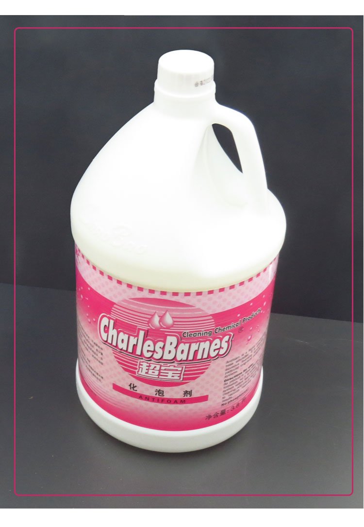 超寶DFF012化泡劑 高效解決地毯與工業保潔中的泡沫難題
