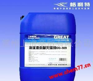 全球化工港 常州清潔劑與格利特游泳池殺菌滅藻劑GG-929的專業應用