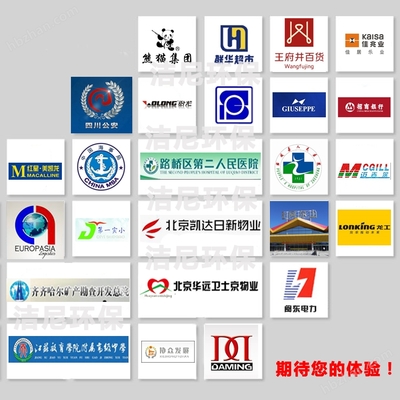 JL530B 工業用清潔劑 高效、安全、環保的工業清洗解決方案